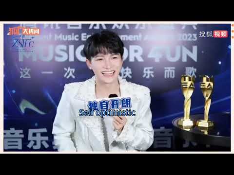 [ENG SUB] Zhou Shen Sohu Big Interrogation -Interview #charliezhoushen #周深 #zhoushen