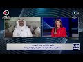 الرومي ل ماذا بعد الجريمة الإلكترونية أصبحت عابرة للقارة والوصول إلى المجرم والدليل عملية معقدة 