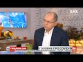 Максим Степанов розповів про посилення карантину, медичне сортування та додаткові місця в лікарнях