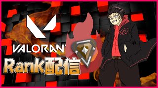 【VALORANT】ランクの民シルバー手前 15時間時差になった【ジェフ/Jeff】[ENG/JP]