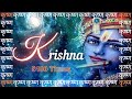Krishna   jaap 5100 times  meditation