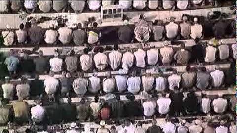 عبدالرحمن السديس- سورة البقرة ( 92 -141)