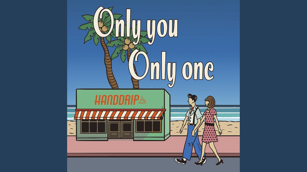 Only you Only one - YouTube