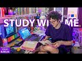 Study with me live pomodoro  6 hours study challenge  harvard student relaxing rain sounds