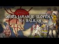 DOSELJAVANJE SLOVENA NA BALKAN | Animirani Dokumentarni Film [Istorija]