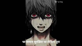 Horror Facts #trending#viralvideo#explorepage#youtubeindia#shortsvideo#horrorlover#spooky