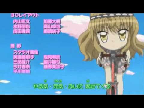 Yumeiro Patissiere Professional - Ending (: - ♥