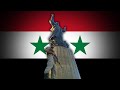 Syrian army of christ   