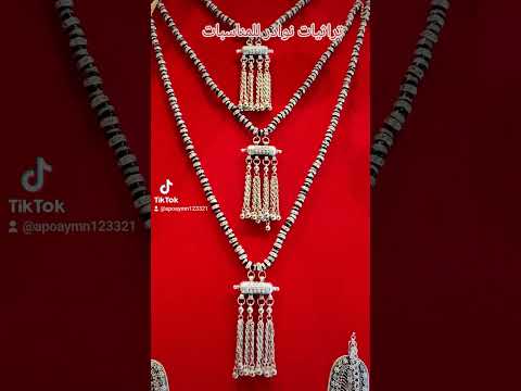 تراثيات نوادر للمناسبات قديمه شغل يدوي نادر قصة الماضي وجمال الحاضر تراثيات 