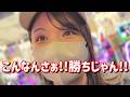 いまだ大人気【e東京喰種一撃999】今一番相性良いこの台で久々の大勝ちたのまい！　937ﾋﾟﾖ