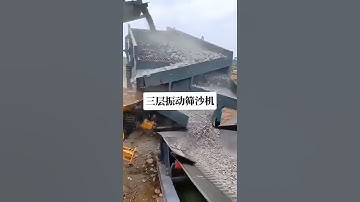 Quartz sand circular vibrating screen Three-layer mining high frequency vibration screening equipmen