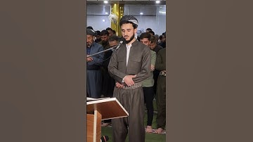 أواخر سورة النبأ القارئ يوسف عثمان في رمضان 1444