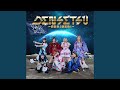 DENSETSU