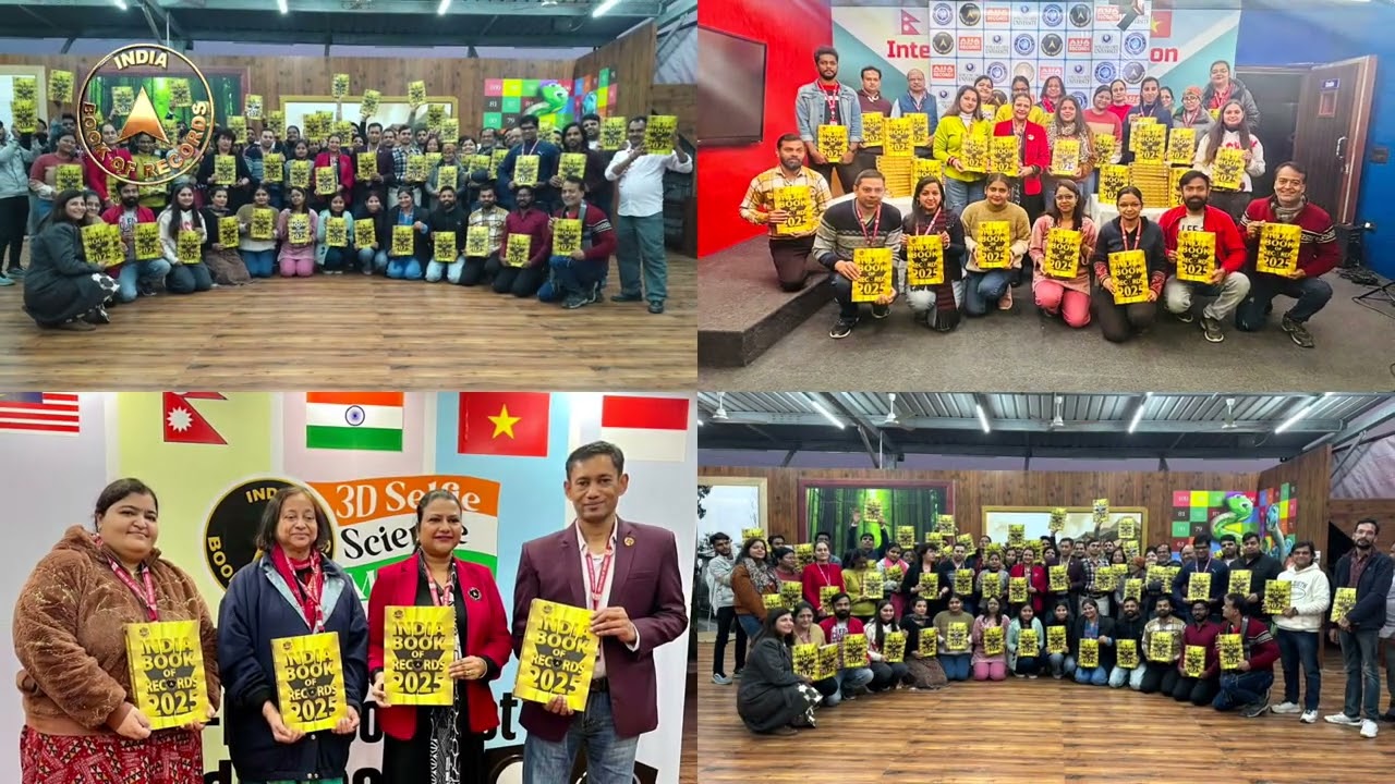 India Book of Records 2025 Annual Book