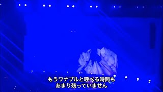 [日本語字幕] 190124 이대휘 Nothing without you