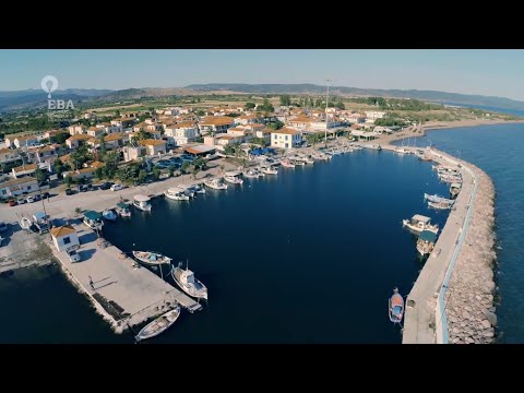Lesvos Insider Place