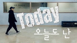 오늘도 난 라인댄스 I Today Linedance