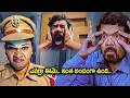 Posani Krishna Murali Mind Blowing Comedy | Telugu Movie Comedy | iDream