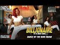 Billionaire | Yo Yo Honey Singh | Baazaar | The Bom Squad Dance Video | Latest Song 2018