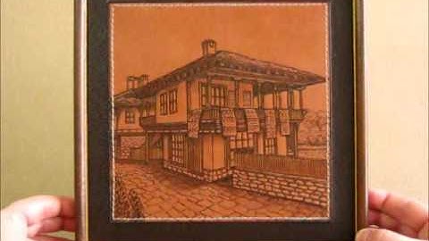 Leather pyrography by Ivaylo Hristov.flv