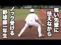 名門校で挨拶だけ上手くなった男。芸人・バモスあかば。