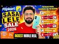Flipkart Sasa Lele Sale 2026 | iPhone 17 &amp; S25 Deals 9 May