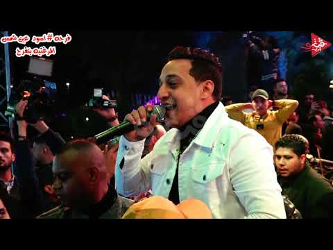 رضا البحراوى تاخدو كام وتبطلو هرى وكلام من فرحه المرغنيه ولع الشروق يا جدعان اقوى فرح فى مصر