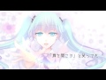 【初音ミク】ヘブンズドアー・ガールズ【ロック曲ボカロアレンジ祭り】