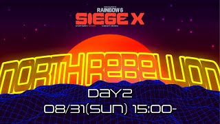 APAC NORTH REBELLION#2 Day2 トーナメントステージ