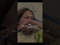 وما اقبح رجفة امرأة خذلها رجل احبته بصدق اكسبلور اقتباسات Quotes لايك حالات واتس عبارات جميلة وما اقبح رجفة امرأة خذلها رجل احبته بصدق اكسبلور اقتباسات Quotes لايك حالات واتس عبارات جميلة
