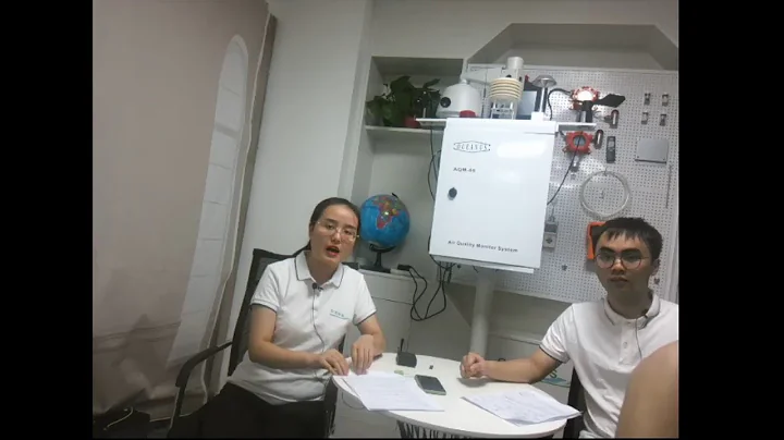 AQM-09 air quality monitor system