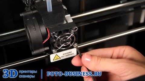 Тех. обслуживание 3D принтера MakerBot Replicator 2X