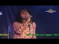 Nalin perera with marians flashback live in sinnapaduwa 2015