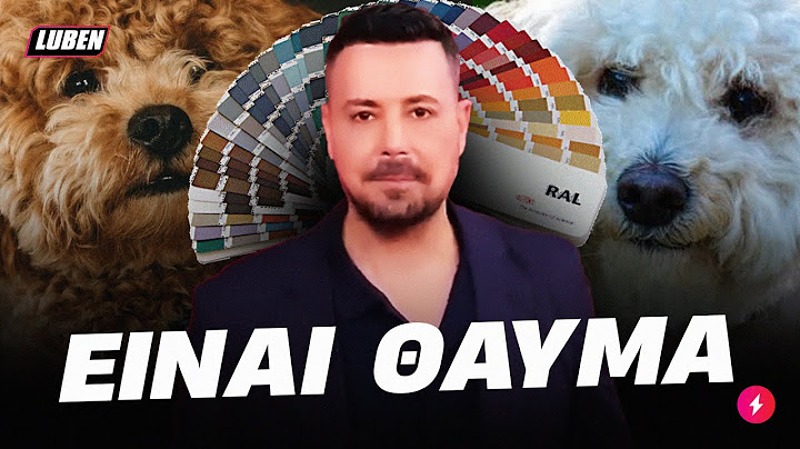 Τυπάς καταγγέλει ότι το καφέ ΣΚΥΛΙΙΙ που του πουλήσανε ΞΕΒΑΦΕΙ και έγινε άσπρο | Luben TV
