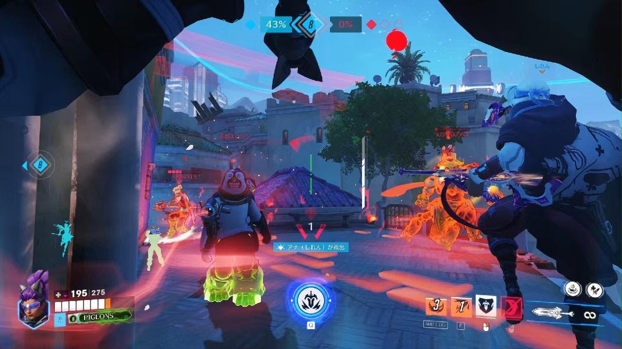 Overwatch_20260301アートリス