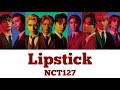 NCT127【Lipstick】カナルビ/歌詞動画/日本語字幕