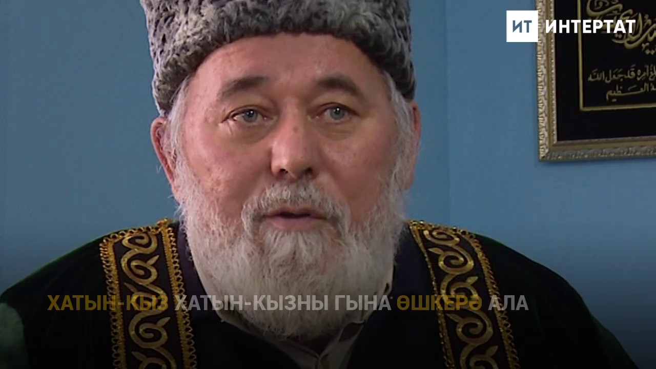Дэу эти турында шигырьлэр