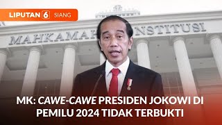 MK: Cawe-Cawe Jokowi di Pemilu 2024 Tidak Terbukti | Garuda Muda Ukir Sejarah ke Perempat Final AFC screenshot 1