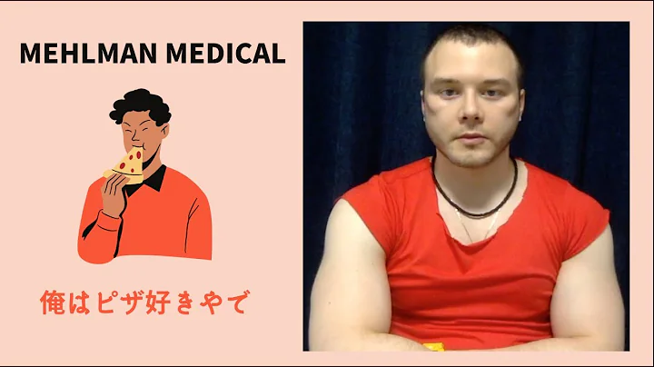 UWorld - "How many PERCENTAGE POINTS should my blocks be increasing?"