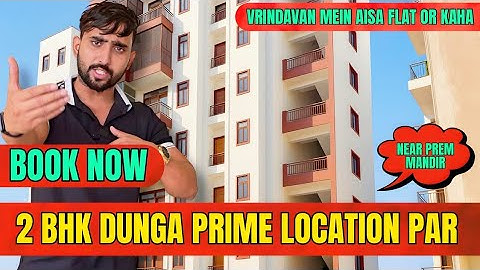 Vrindavan Mein Prime Location 2 BHK Near Prem Mandir – Book Now Before Price Hike