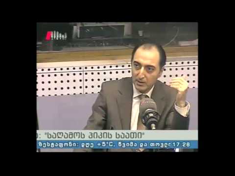 \"საღამოს პიკის საათი\" 24.12.14 საქართველოს საერთაშორისო პოლიტიკა 2014 წელს
