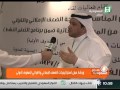 ورشة عمل استراتيجيات للضعف الاملائي والقرائي للصفوف الاولى   #صباح السعودية