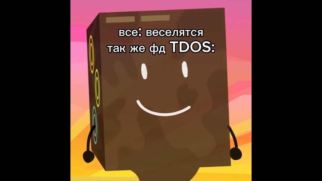 #рекомендации