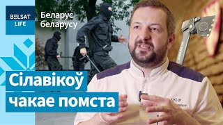 Задержат ли тебя сегодня? Беларусская рулетка / Беларус беларусу