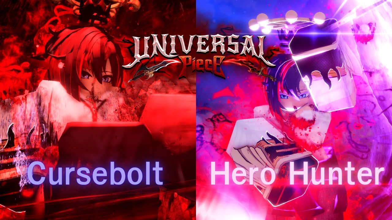 Universal piece┊จัดเต็มพลังยูจิ v.2 🔴🔥 & กาโร่! 🟣👿 เอฟเฟกต์อย่างสวย