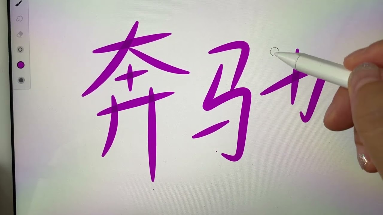 ◆ニチベイ◆バーチカル◆W253×H197◆O-2603BL8◆ maxresdefault.jpg