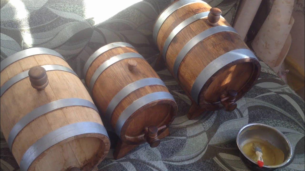 вощение дубовой бочки. бочонок воск. дубовая бочка для самогона. подготовка дубовой бочки. первый залив в дубовую бочку.