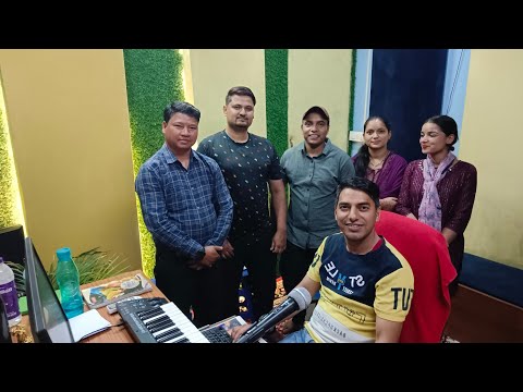 इतने सारे कलाकार एक ही साथ क्यों आये स्टुडियो में आप भी देखिए|| Dhani sah|| Santi shriwan|| Mamta