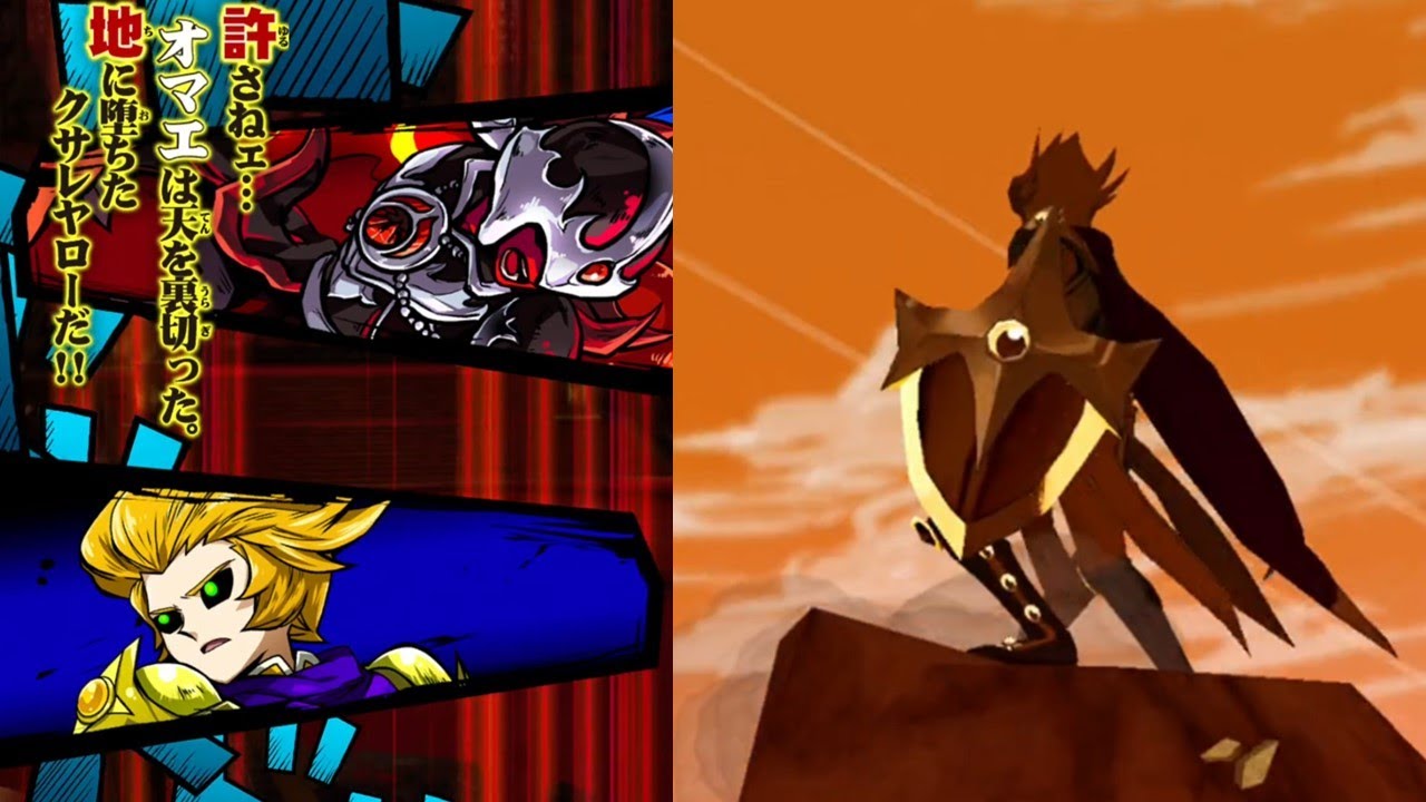 【#オレカバトル】vs赤き使徒カマエル (期間限定ボス)【#録画台】