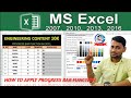 MS EXCEL-How to Create Progress Bars in MS Excel with Conditional Formatting | Excel Formula